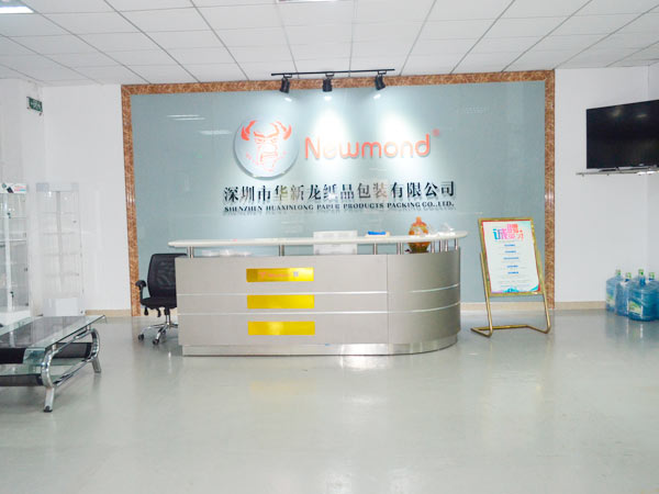 前台