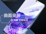 2025手机保护膜哪家好?深圳市华新龙纸品包装有限公司手机保护膜推荐选购!